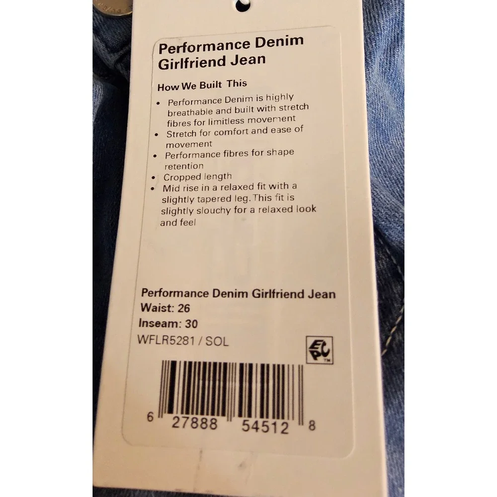 DU/ER Performance Denim Womens‎ 26 NEW Girlfriend Whisker Solstice Blue COOLMAX
